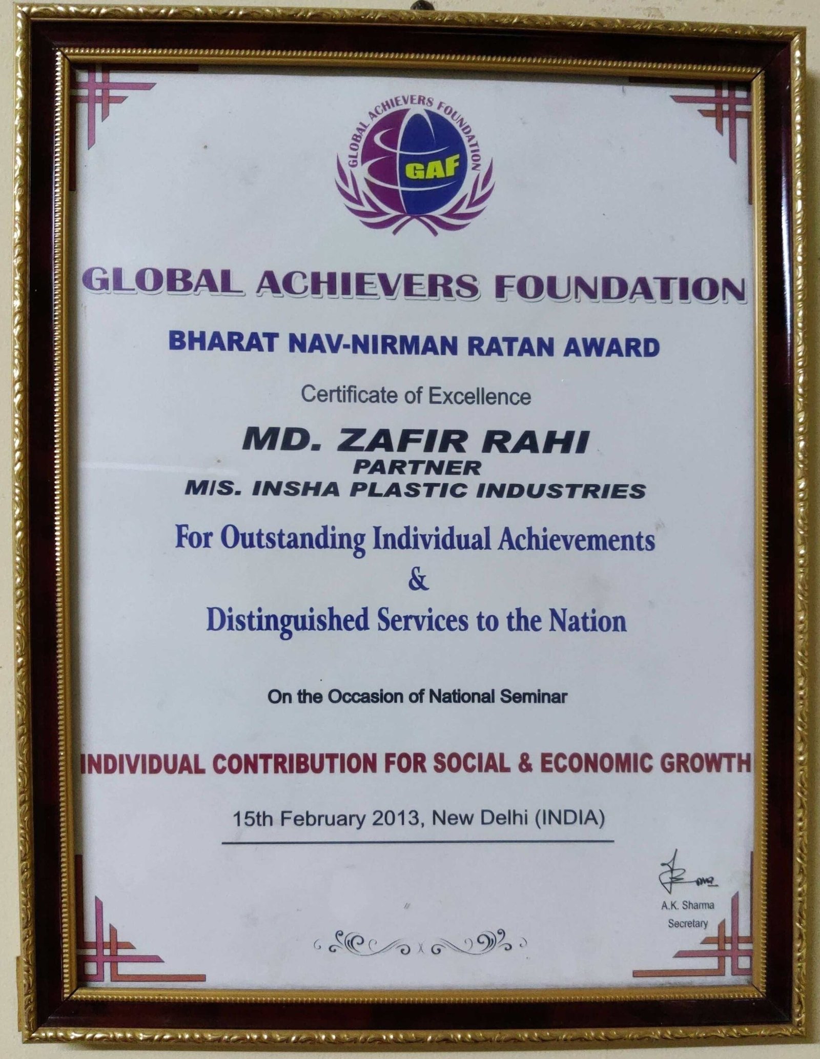 Award_Global Achiever_Certificate